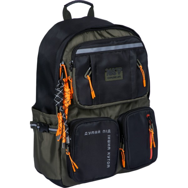 Фото - Рюкзак школьный YES T-107L Windsor Green (550351)